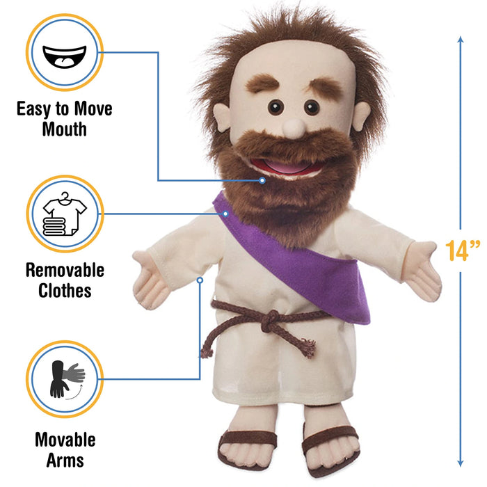Jesus - 14 inch - Geppetto's Workshop