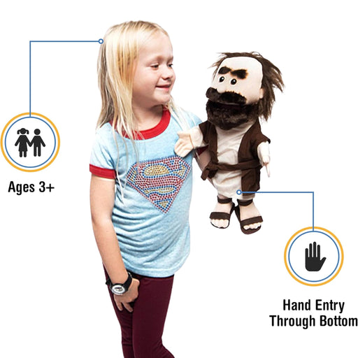 Joseph - 14 inch - Geppetto's Workshop