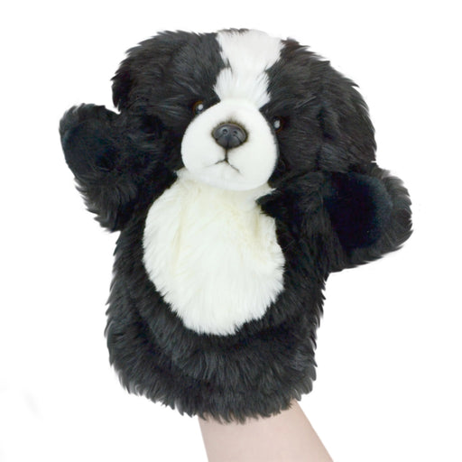 Lil Friends Puppet - Border Collie / 26 cm - Geppetto's Workshop