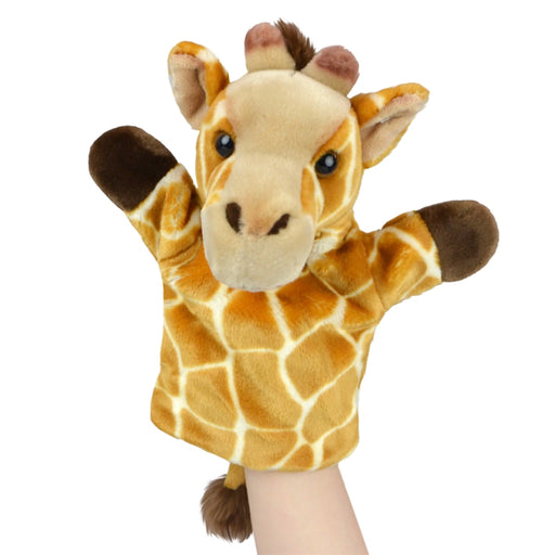 Lil Friends Puppet - Giraffe / 26 cm - Geppetto's Workshop