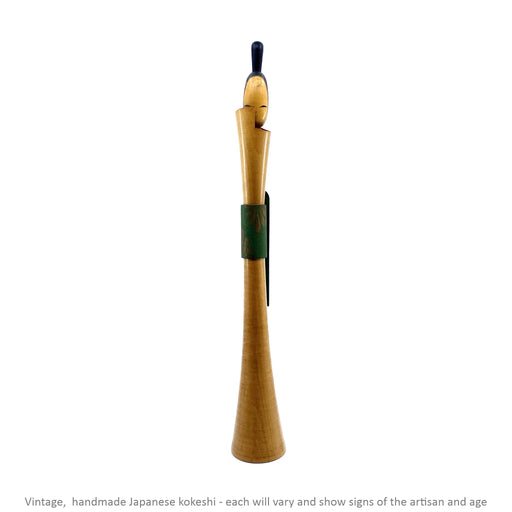 Vintage Kokeshi - Natural with Green Sash / 39 cm / Circa 1970s