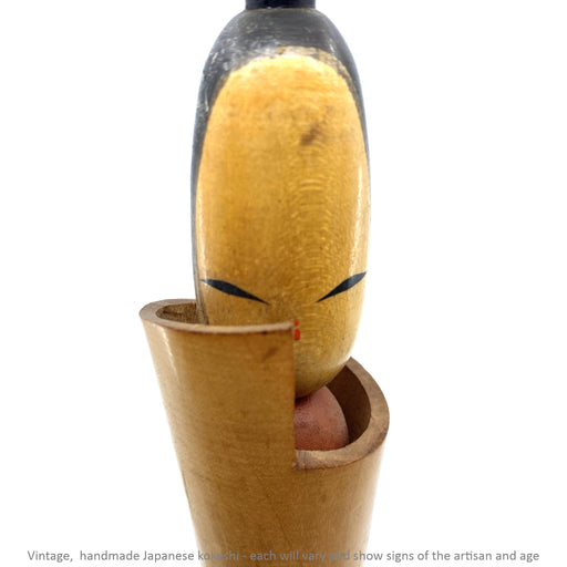 Vintage Kokeshi - Natural with Green Sash / 39 cm / Circa 1970s