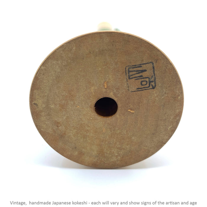 Vintage Kokeshi - Natural with Green Sash / 39 cm / Circa 1970s