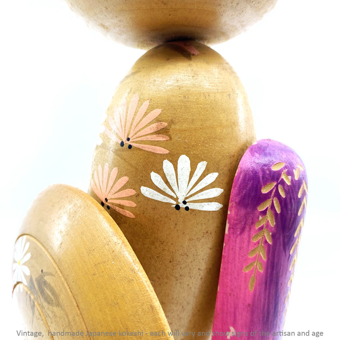 Vintage Kokeshi - Natural with Parasol / 30 cm / Circa 1970s