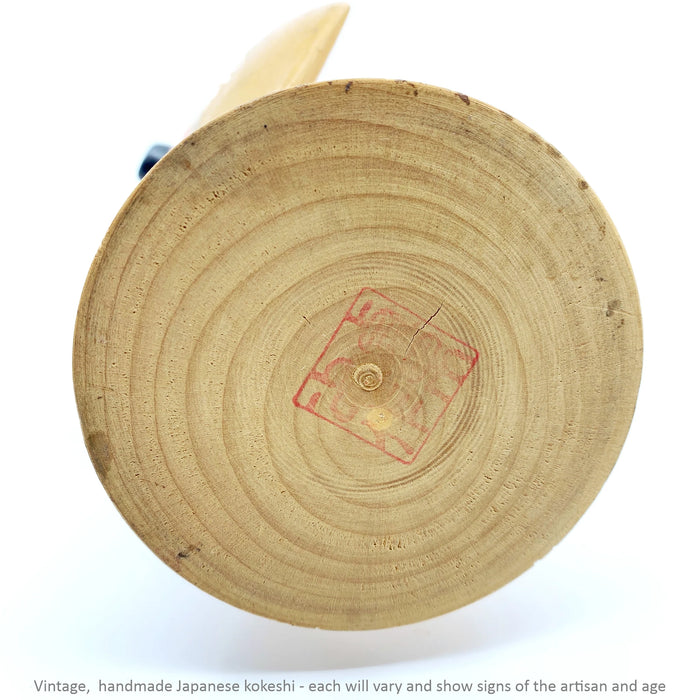 Vintage Kokeshi - Natural with Parasol / 30 cm / Circa 1970s