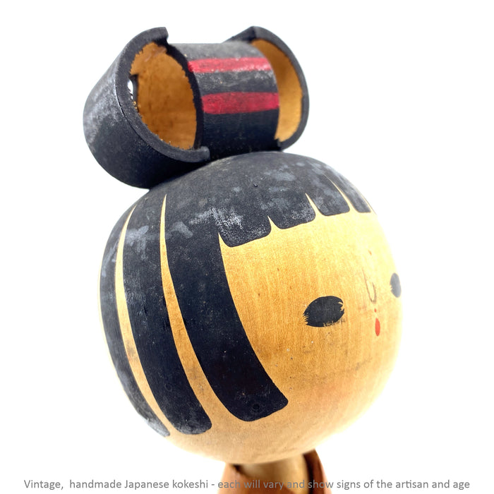 Vintage Kokeshi - Natural with Black Bun / 25 cm / Circa 1980s