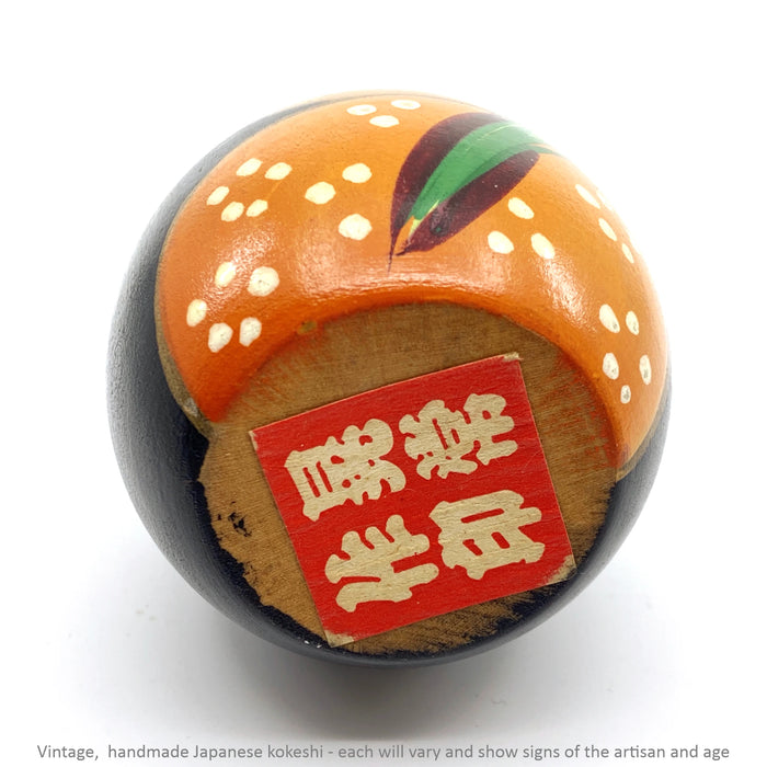 Vintage Kokeshi - Black Squat with Bouquet / 6 cm / Circa 1980s