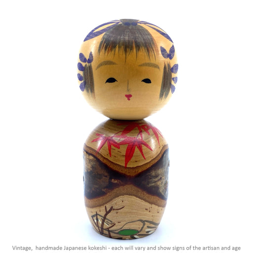 Vintage Kokeshi - Natural with Bark / 11 cm / Circa 1980s