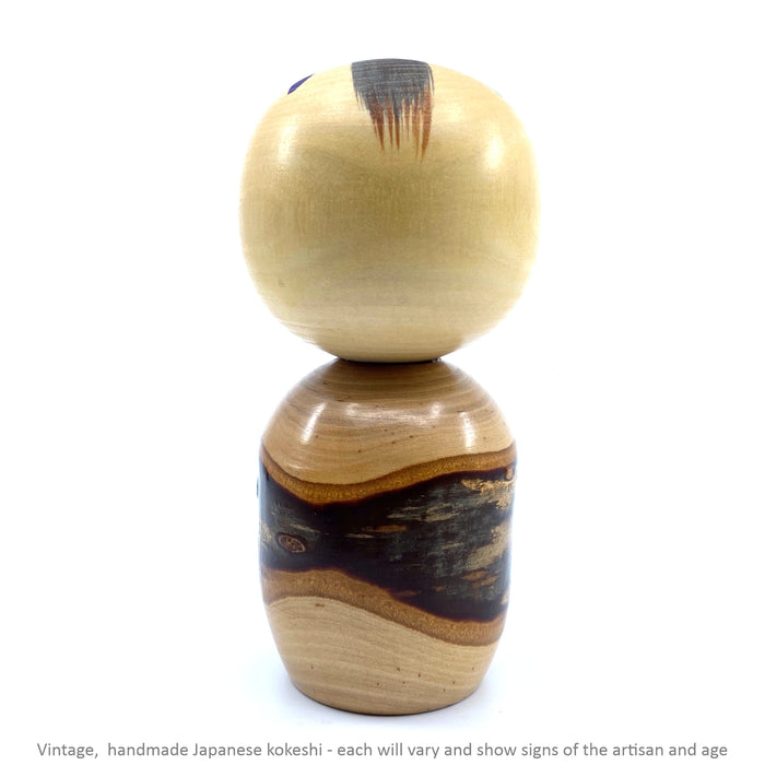 Vintage Kokeshi - Natural with Bark / 11 cm / Circa 1980s