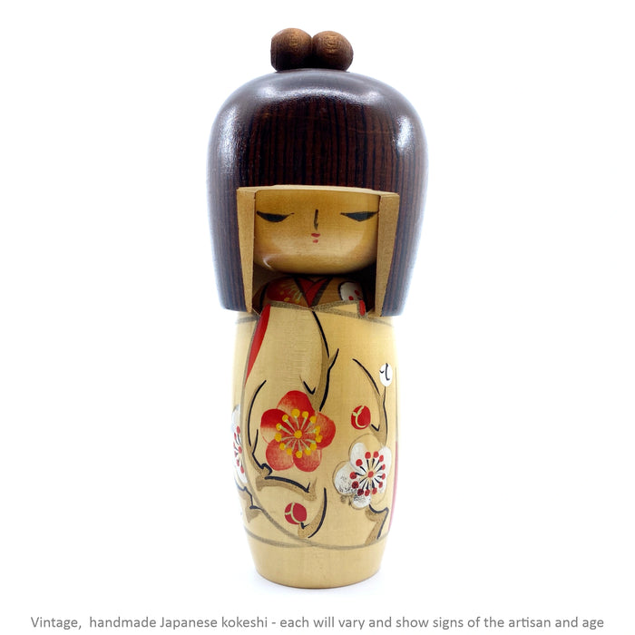 Vintage Kokeshi - Brown Bob with Flowers / 16 cm / Circa 1980s
