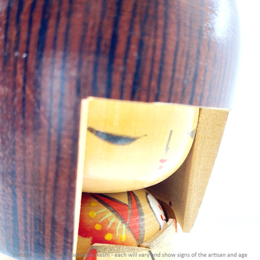 Vintage Kokeshi - Brown Bob with Flowers / 16 cm / Circa 1980s