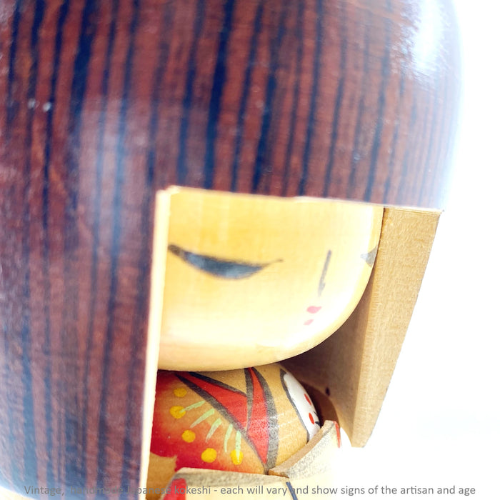 Vintage Kokeshi - Brown Bob with Flowers / 16 cm / Circa 1980s