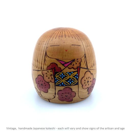 Vintage Kokeshi - Natural Squat with Box / 10 cm / Circa 1980s