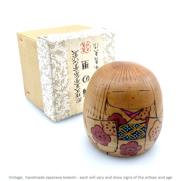 Vintage Kokeshi - Natural Squat with Box / 10 cm / Circa 1980s