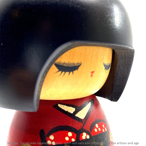 Vintage Kokeshi - Black Bob with Red Dress / 13 cm / Circa 1980s