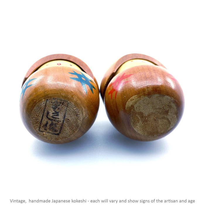 Vintage Kokeshi - Natural Squat Pair / 7 cm / Circa 1960s