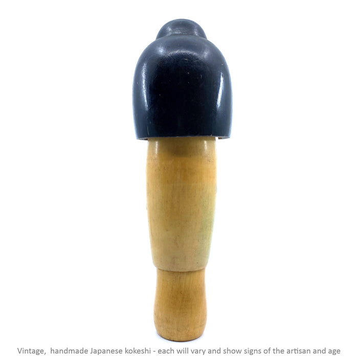 Vintage Kokeshi - Black Bob with Natural Body / 22 cm / Circa 1980s