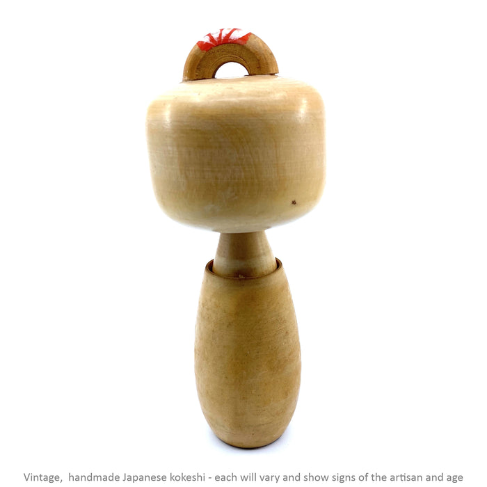 Vintage Kokeshi - Natural with Hair Loop / 19 cm / Circa 1970s