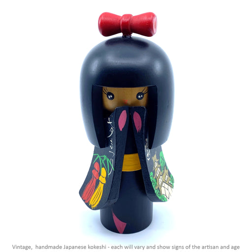 Vintage Kokeshi - Black Bob with Black Dress / 14 cm / Circa 1980s