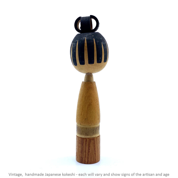 Vintage Kokeshi - Natural with Black Bun / 13 cm / Circa 1980s