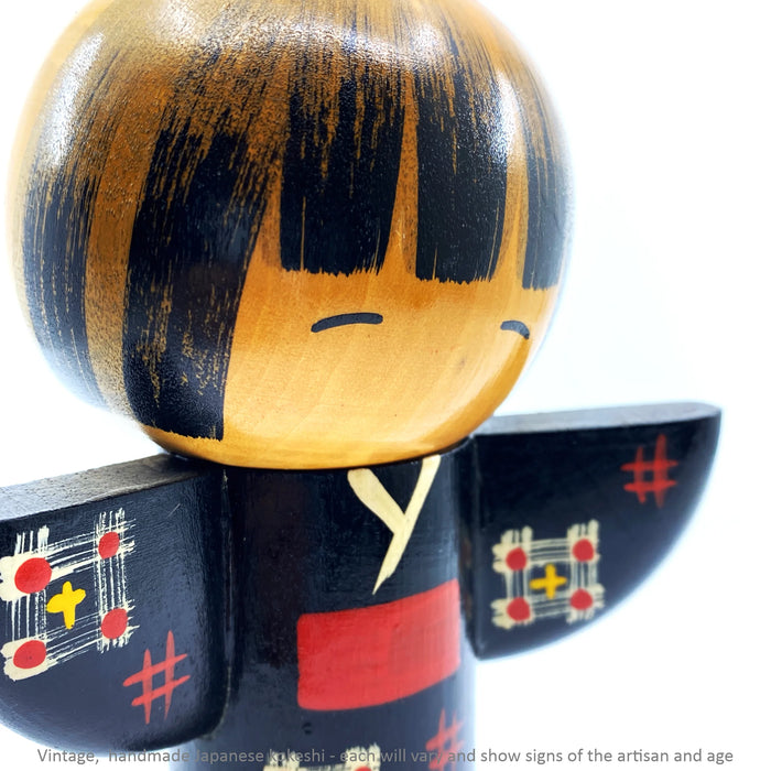 Vintage Kokeshi - Black Dress with Red Hair Tie / 14 cm / Circa 1980s