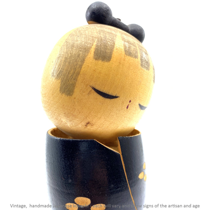 Vintage Kokeshi - Natural with Black Shawl / 15 cm / Circa 1980s