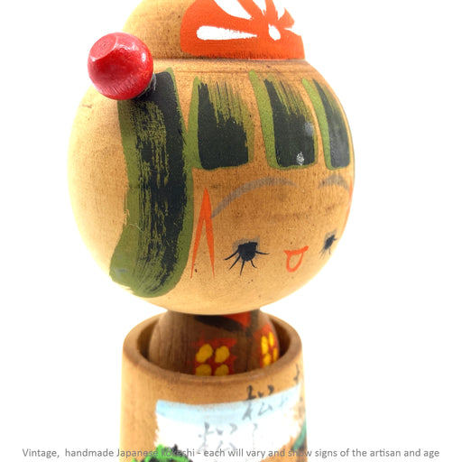 Vintage Kokeshi - Natural with Scenery / 13 cm / Circa 1960s