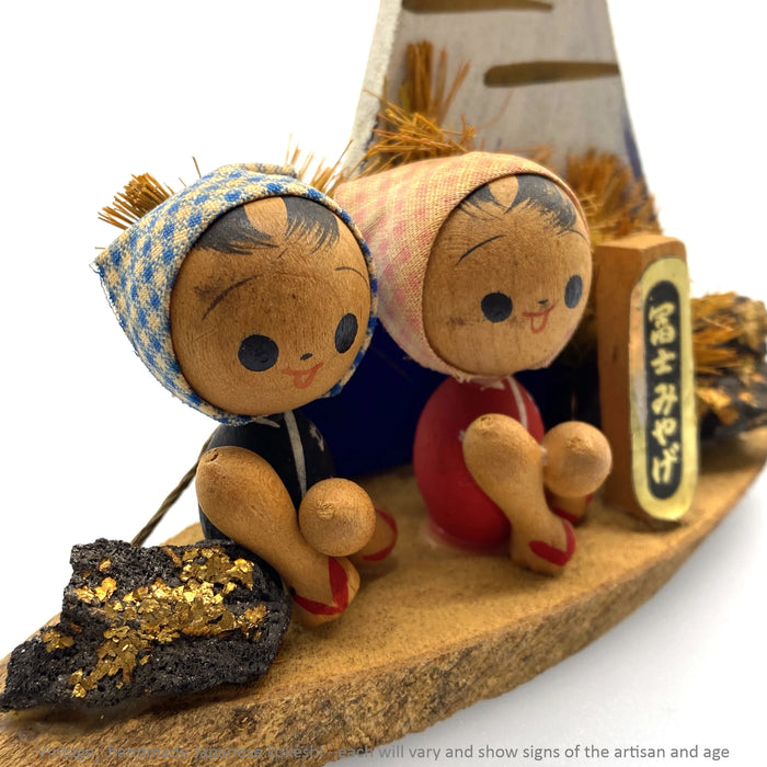 Vintage Kokeshi - Natural Pair on Mountain Scene / 9 cm / Circa 1970s