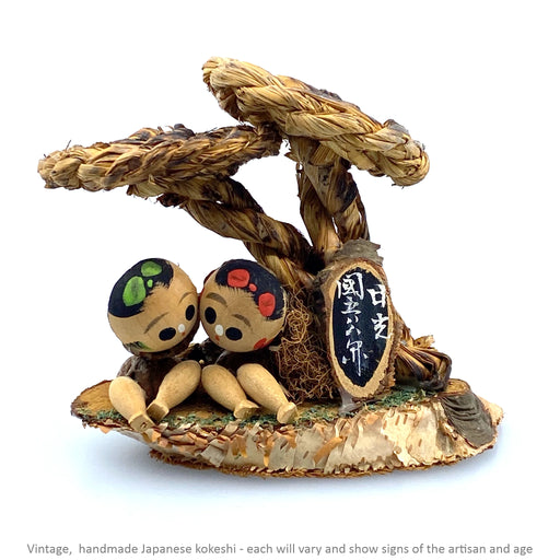 Vintage Kokeshi - Natural pair under Trees / 10 cm / Circa 1970s