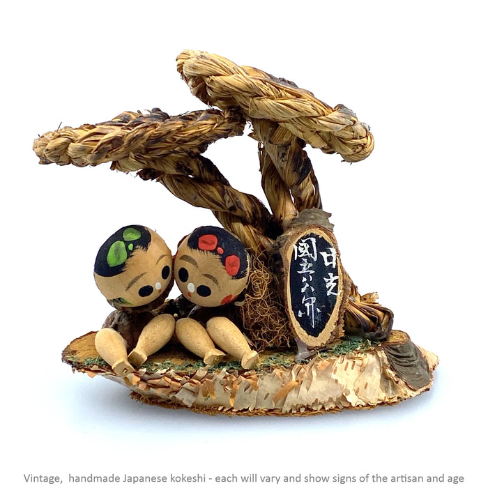 Vintage Kokeshi - Natural pair under Trees / 10 cm / Circa 1970s