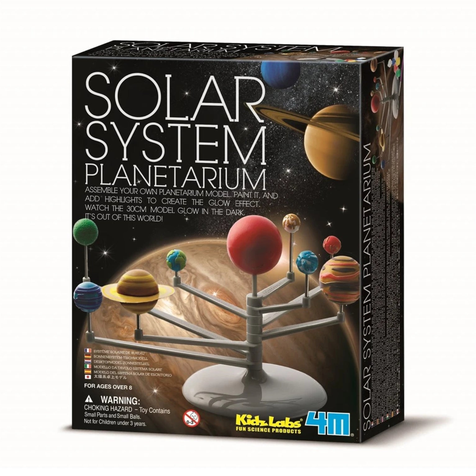 Solar System Planetarium Model